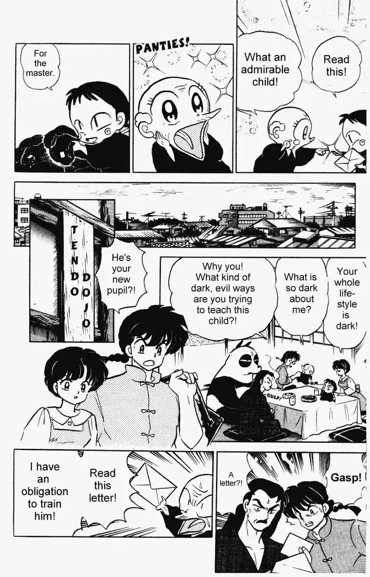 Ranma 1/2 dj - Kero Hon Vol.31 Ch.323