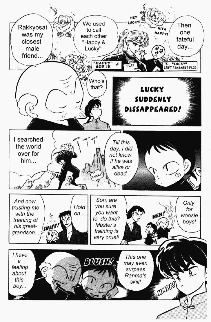 Ranma 1/2 dj - Kero Hon Vol.31 Ch.323