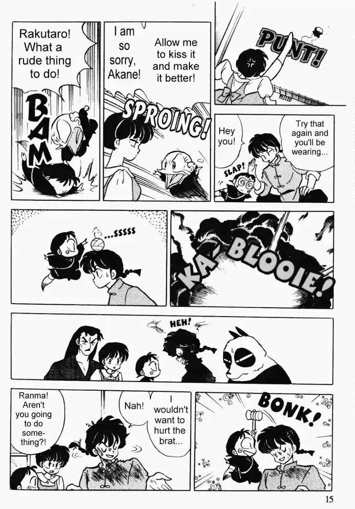 Ranma 1/2 dj - Kero Hon Vol.31 Ch.323
