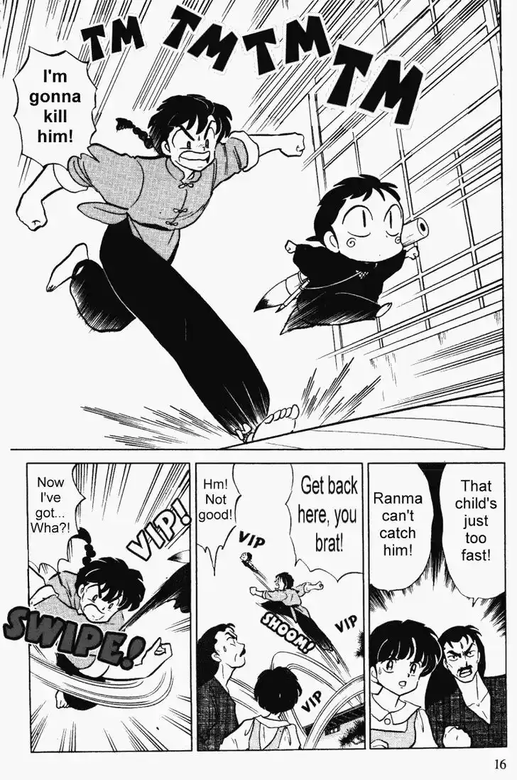 Ranma 1/2 dj - Kero Hon Vol.31 Ch.323