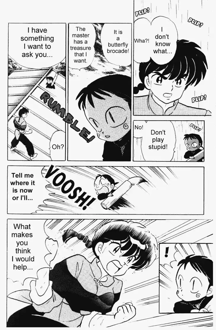 Ranma 1/2 dj - Kero Hon Vol.31 Ch.323