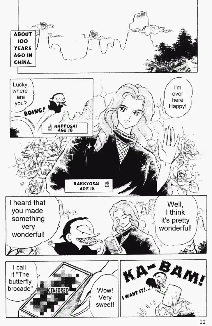 Ranma 1/2 dj - Kero Hon Vol.31 Ch.324