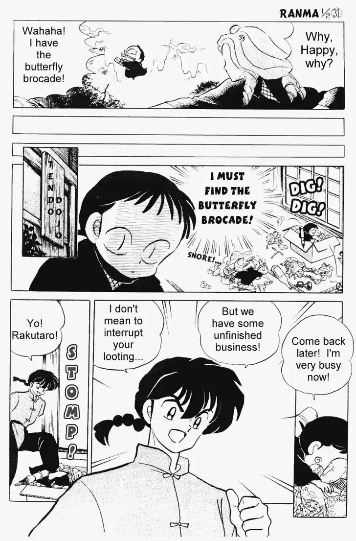 Ranma 1/2 dj - Kero Hon Vol.31 Ch.324