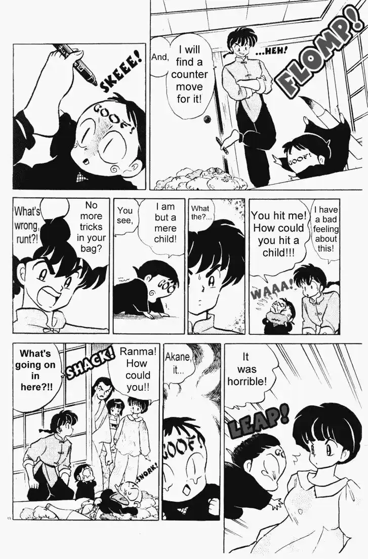 Ranma 1/2 dj - Kero Hon Vol.31 Ch.324