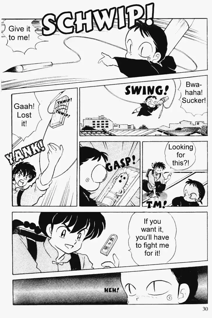 Ranma 1/2 dj - Kero Hon Vol.31 Ch.324