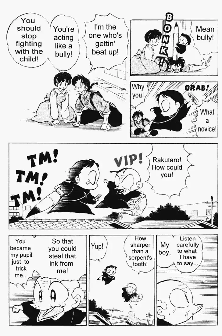 Ranma 1/2 dj - Kero Hon Vol.31 Ch.324