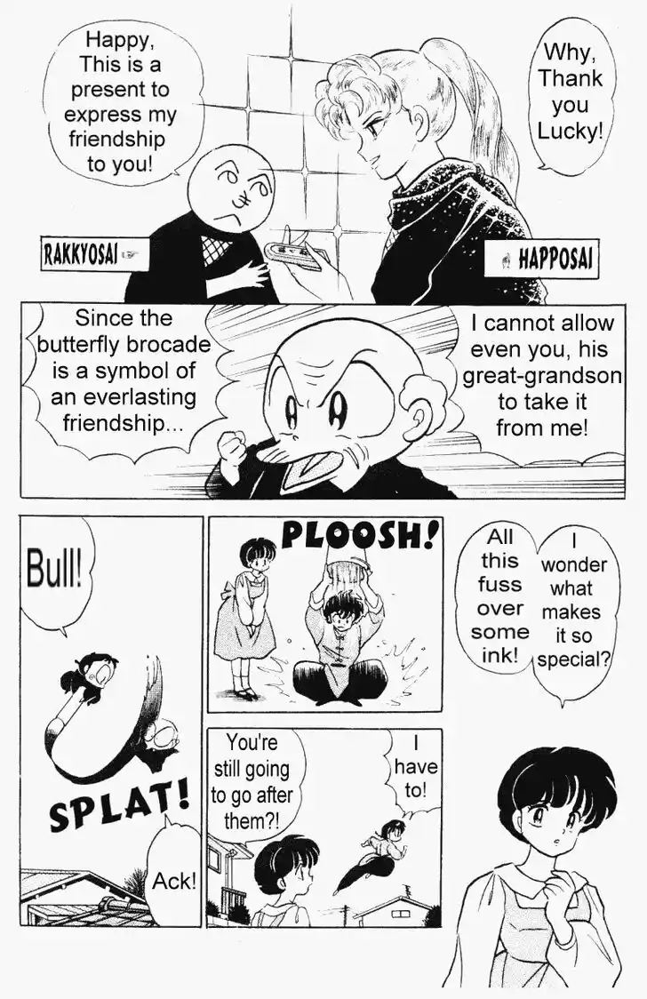 Ranma 1/2 dj - Kero Hon Vol.31 Ch.324