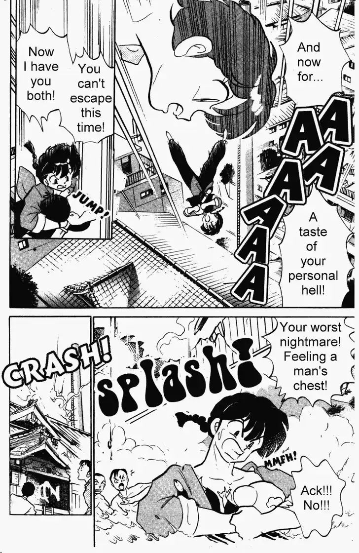 Ranma 1/2 dj - Kero Hon Vol.31 Ch.324