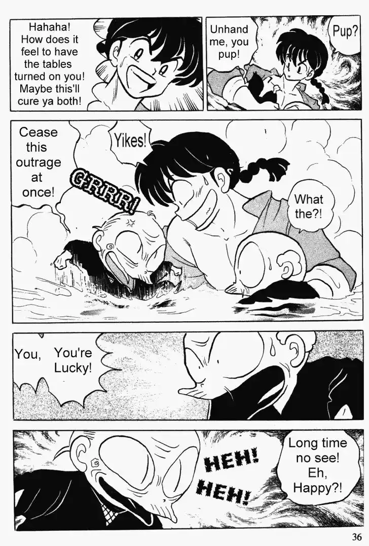 Ranma 1/2 dj - Kero Hon Vol.31 Ch.324