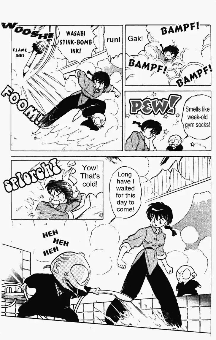 Ranma 1/2 dj - Kero Hon Vol.31 Ch.325