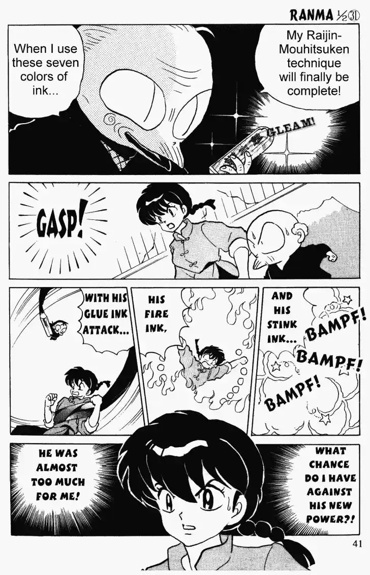 Ranma 1/2 dj - Kero Hon Vol.31 Ch.325