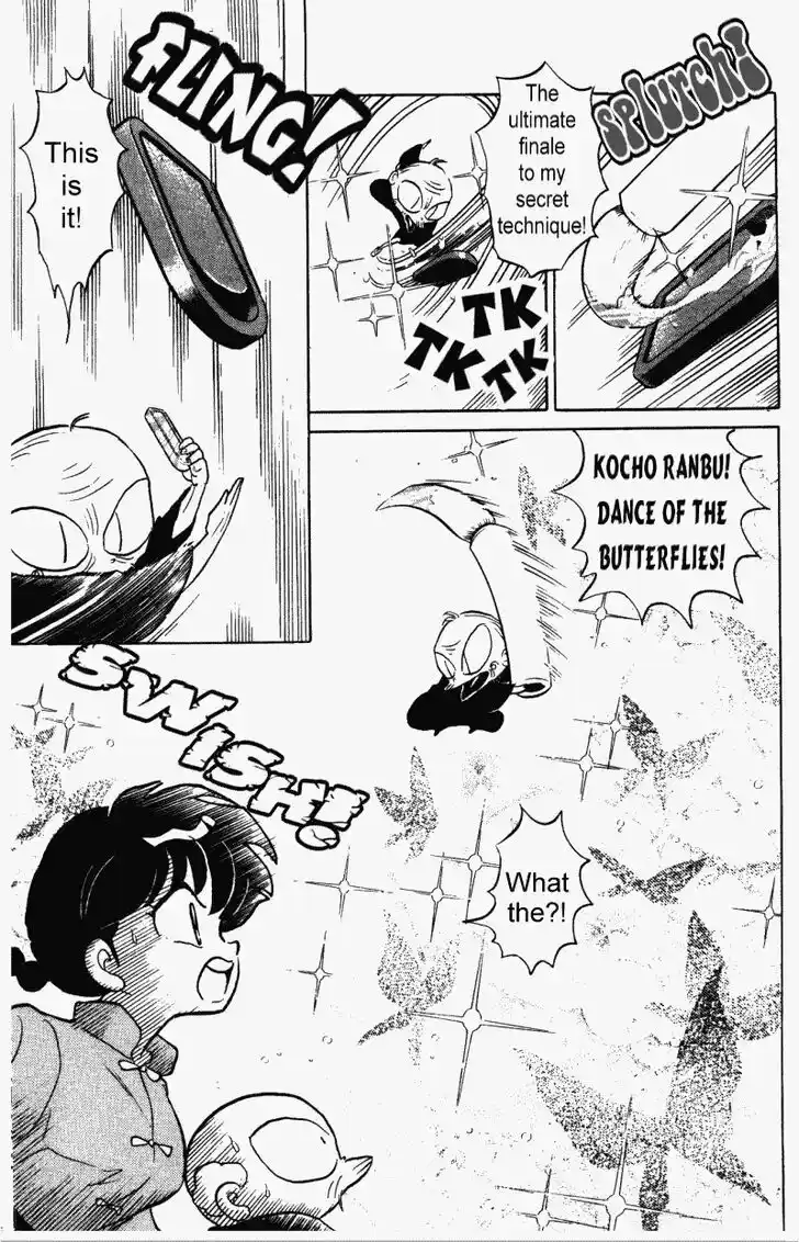 Ranma 1/2 dj - Kero Hon Vol.31 Ch.325