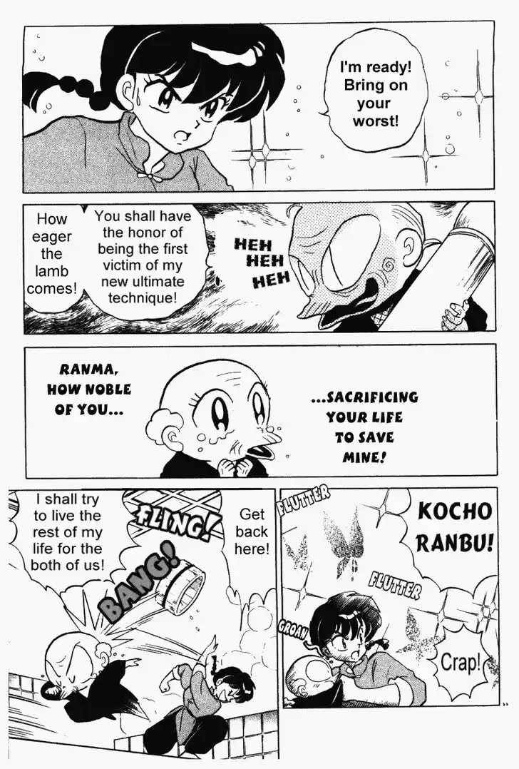 Ranma 1/2 dj - Kero Hon Vol.31 Ch.325