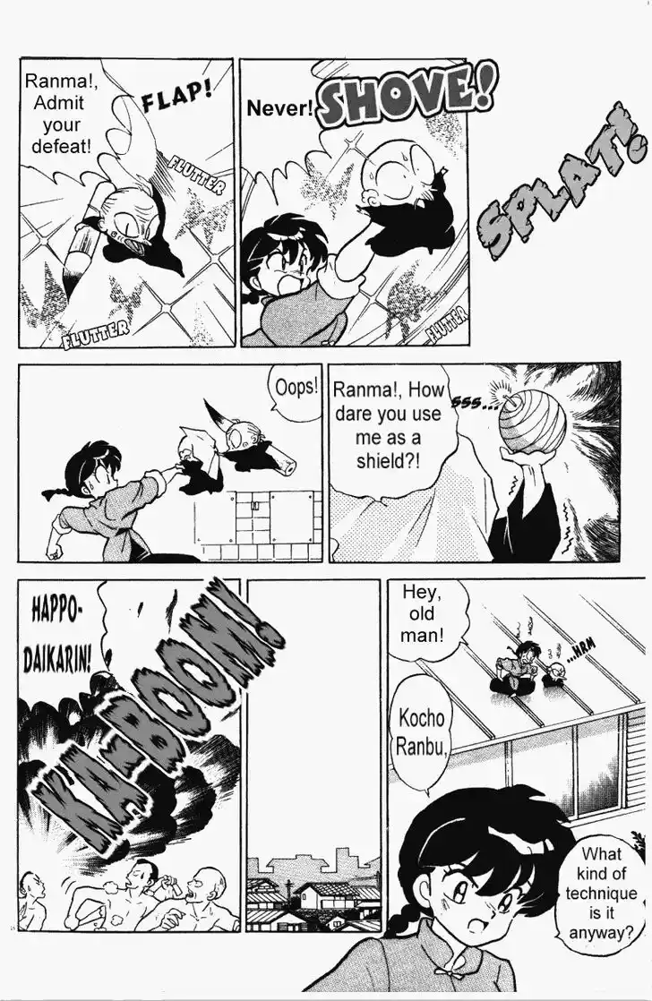 Ranma 1/2 dj - Kero Hon Vol.31 Ch.325