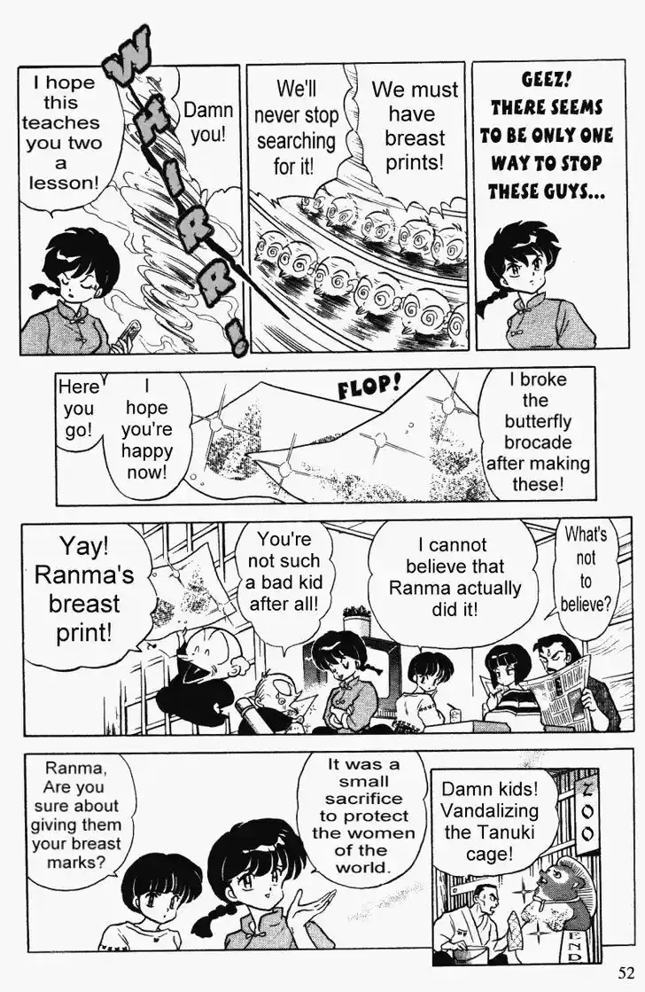 Ranma 1/2 dj - Kero Hon Vol.31 Ch.325