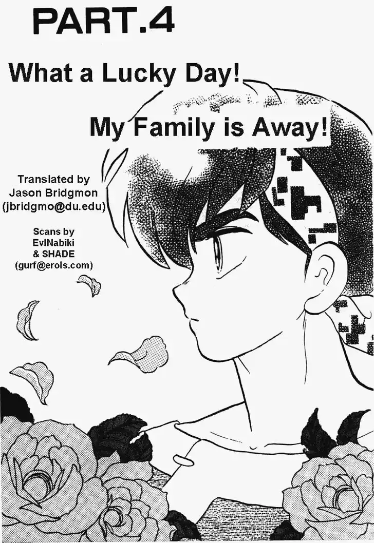 Ranma 1/2 dj - Kero Hon Vol.31 Ch.326