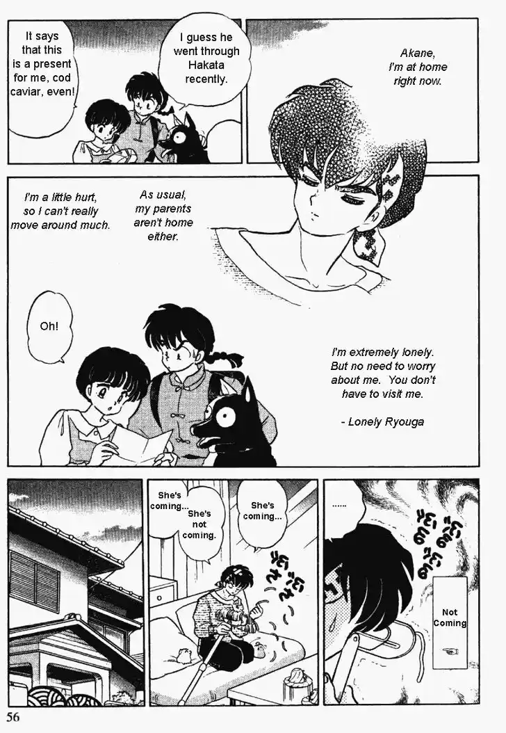 Ranma 1/2 dj - Kero Hon Vol.31 Ch.326