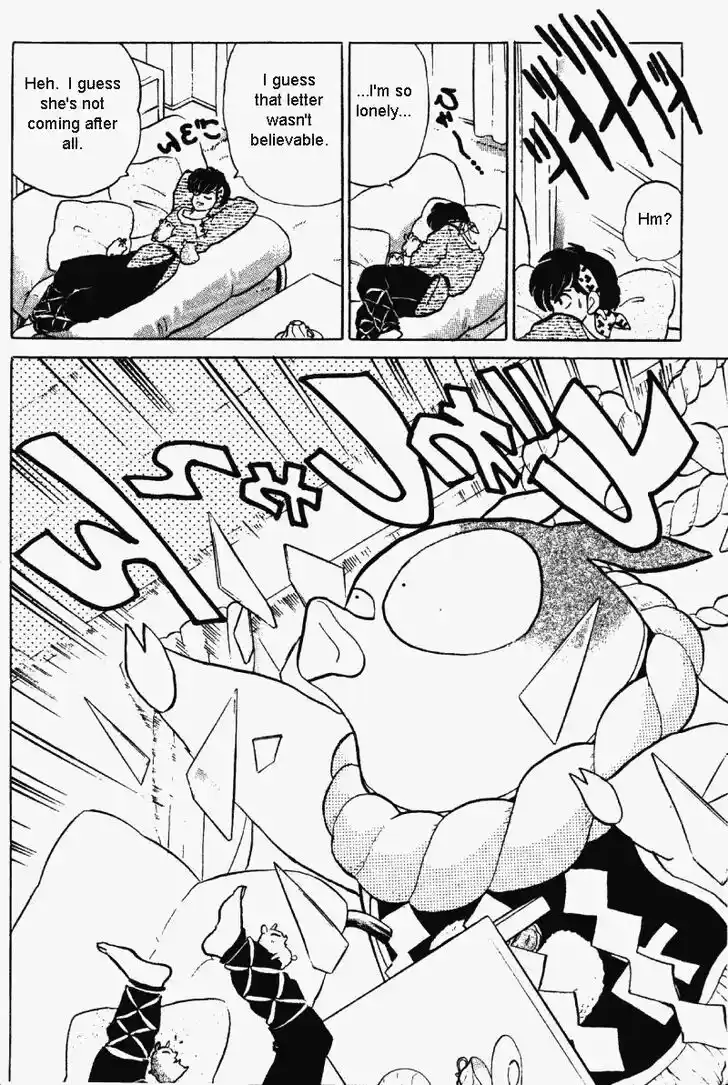 Ranma 1/2 dj - Kero Hon Vol.31 Ch.326