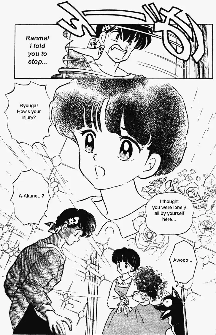 Ranma 1/2 dj - Kero Hon Vol.31 Ch.326