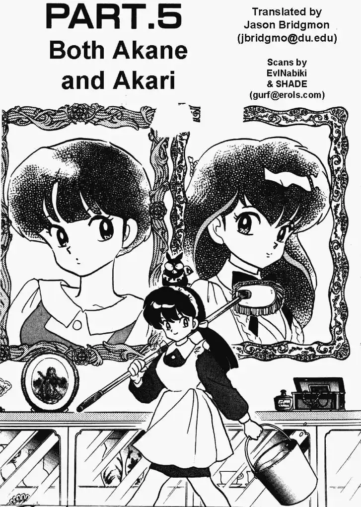 Ranma 1/2 dj - Kero Hon Vol.31 Ch.327