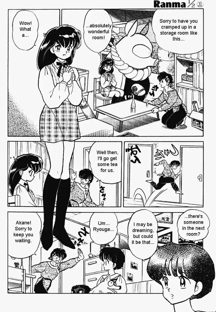 Ranma 1/2 dj - Kero Hon Vol.31 Ch.327