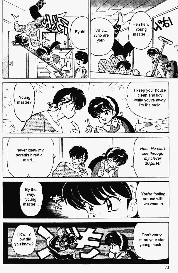 Ranma 1/2 dj - Kero Hon Vol.31 Ch.327