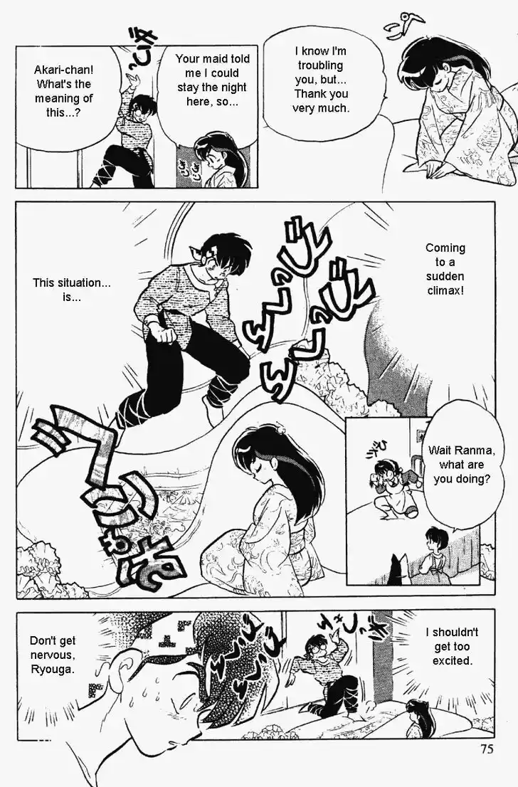 Ranma 1/2 dj - Kero Hon Vol.31 Ch.327
