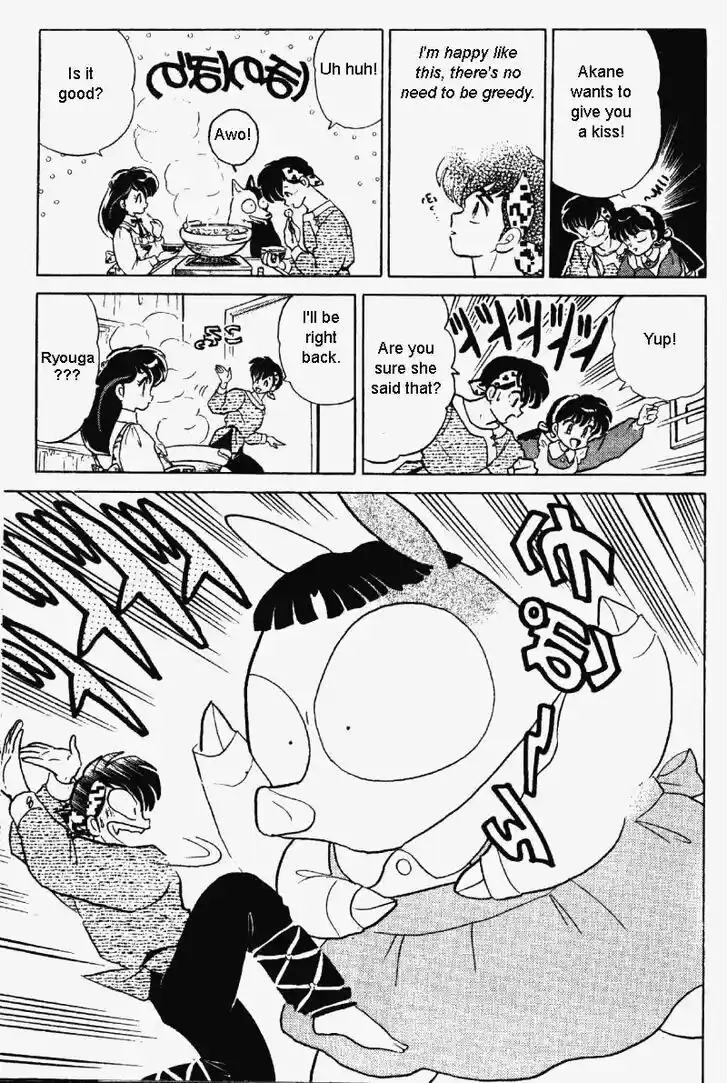 Ranma 1/2 dj - Kero Hon Vol.31 Ch.327