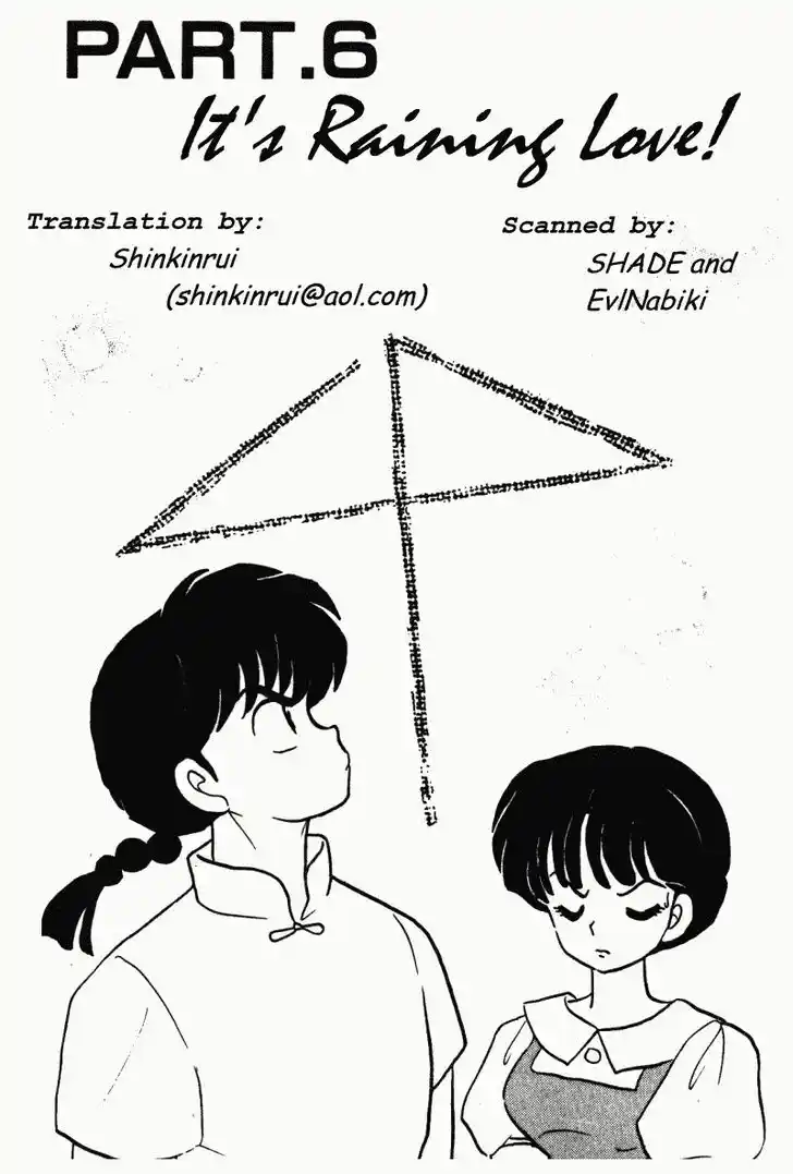 Ranma 1/2 dj - Kero Hon Vol.31 Ch.328