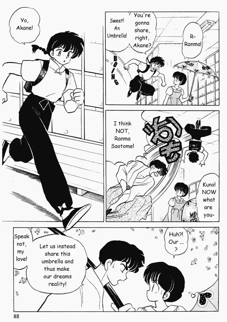 Ranma 1/2 dj - Kero Hon Vol.31 Ch.328