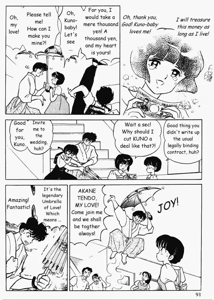 Ranma 1/2 dj - Kero Hon Vol.31 Ch.328