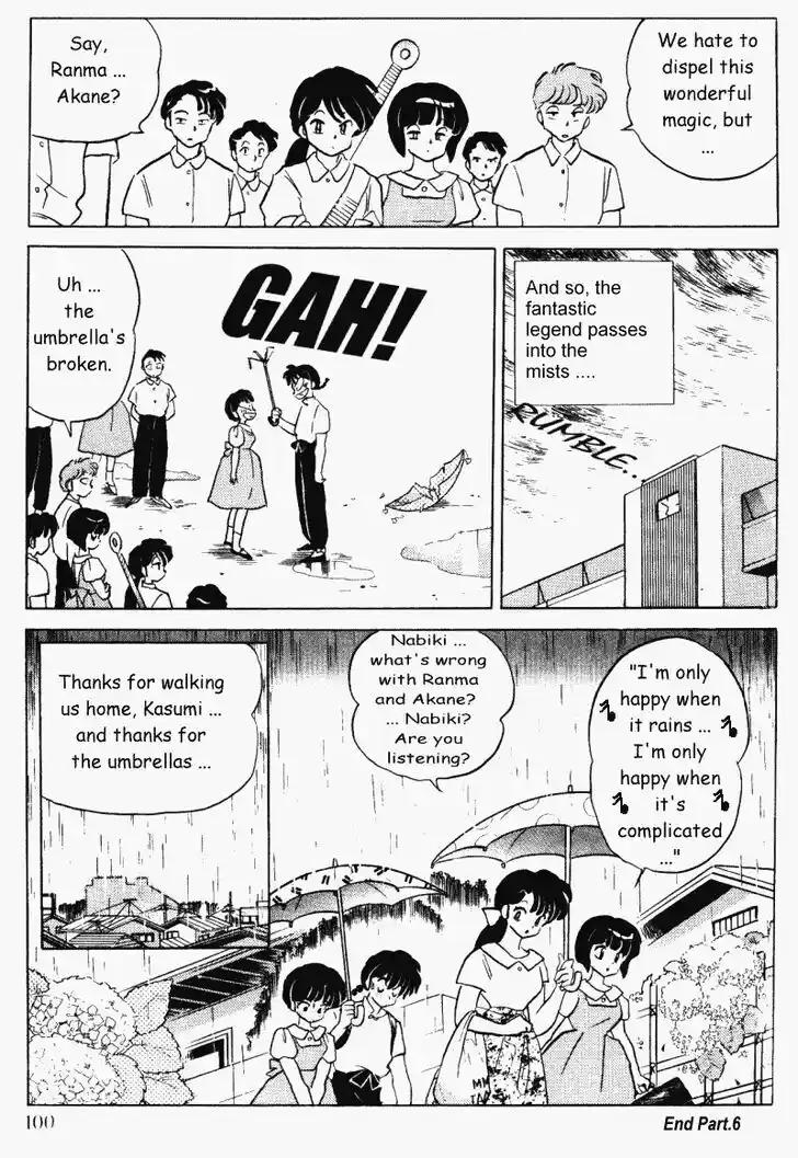 Ranma 1/2 dj - Kero Hon Vol.31 Ch.328