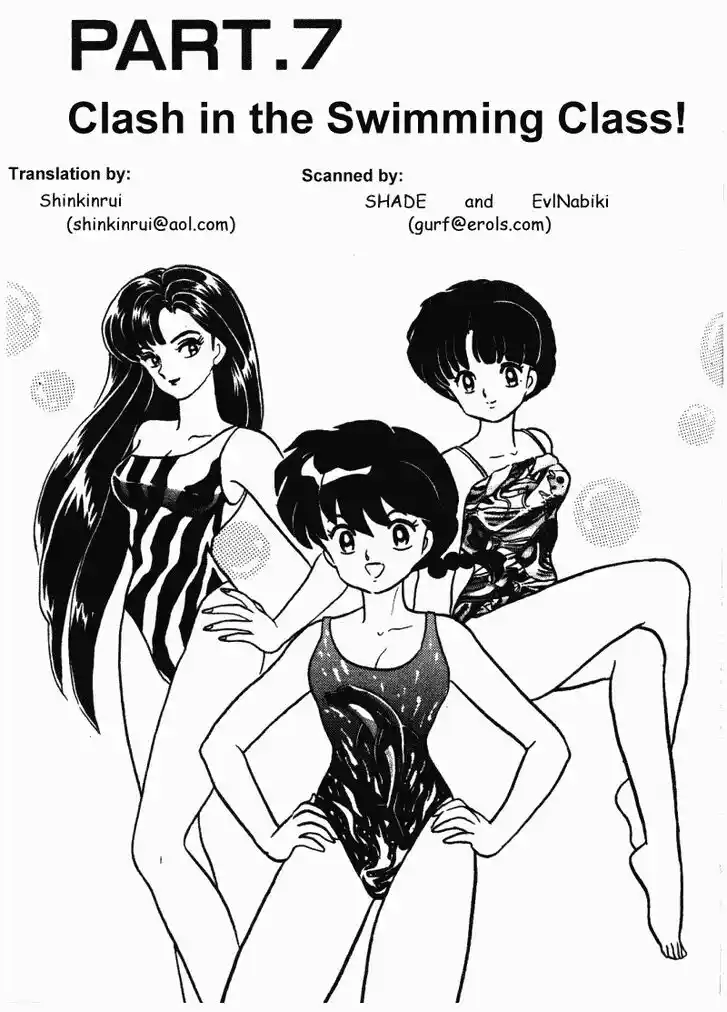 Ranma 1/2 dj - Kero Hon Vol.31 Ch.329