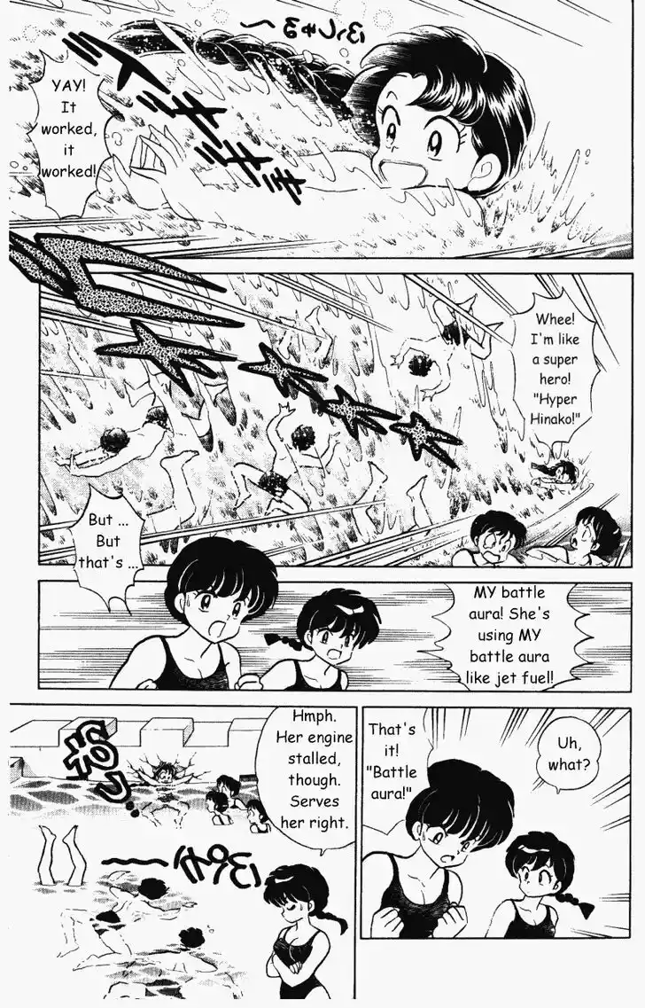 Ranma 1/2 dj - Kero Hon Vol.31 Ch.329