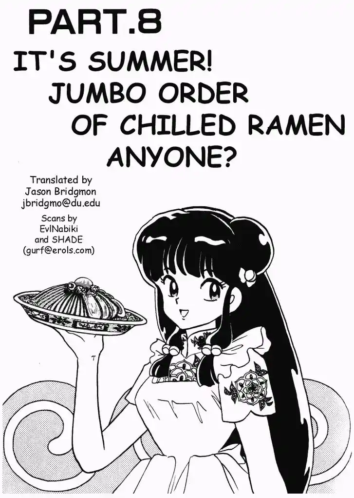 Ranma 1/2 dj - Kero Hon Vol.31 Ch.330