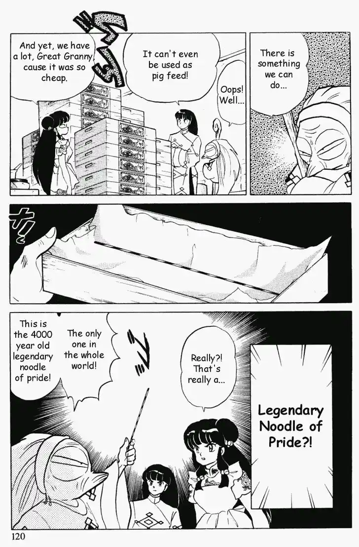 Ranma 1/2 dj - Kero Hon Vol.31 Ch.330