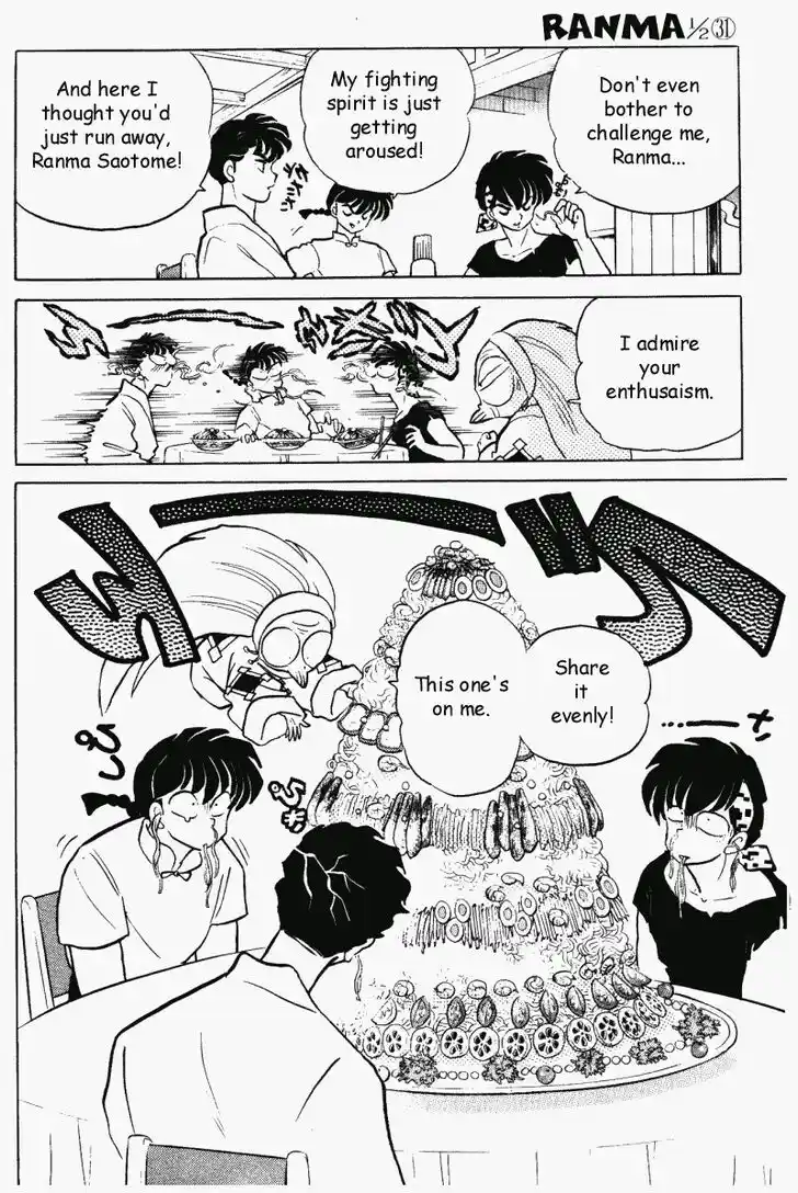 Ranma 1/2 dj - Kero Hon Vol.31 Ch.330
