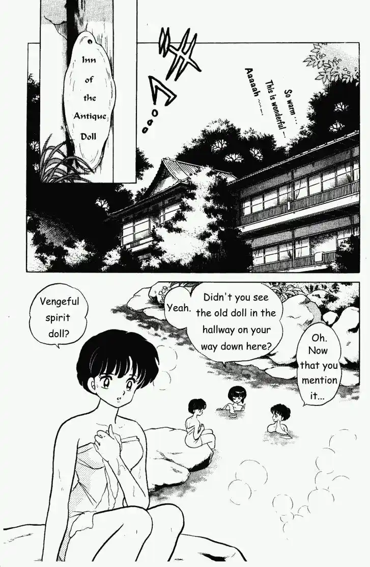 Ranma 1/2 dj - Kero Hon Vol.31 Ch.331