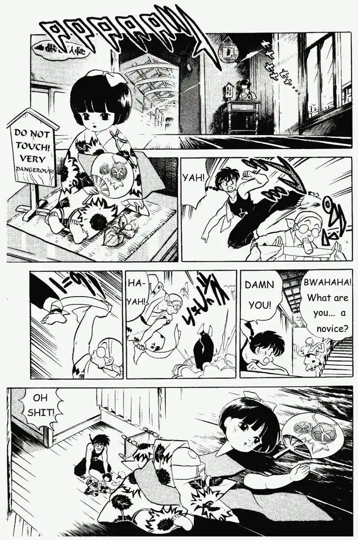 Ranma 1/2 dj - Kero Hon Vol.31 Ch.331