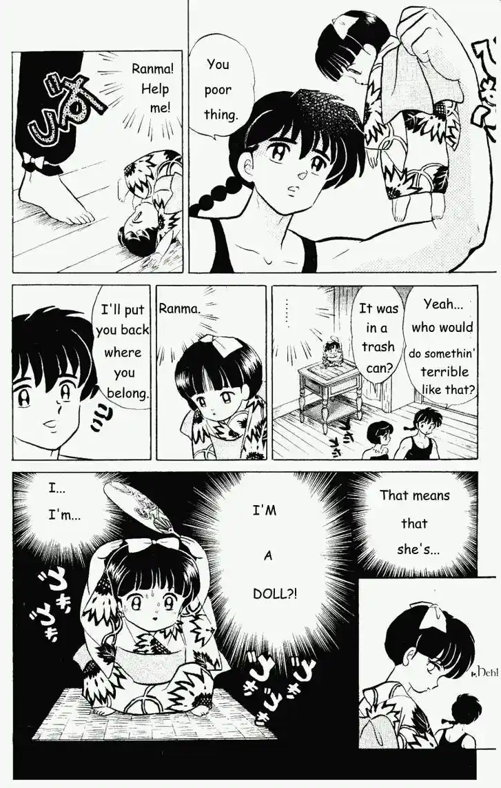 Ranma 1/2 dj - Kero Hon Vol.31 Ch.331