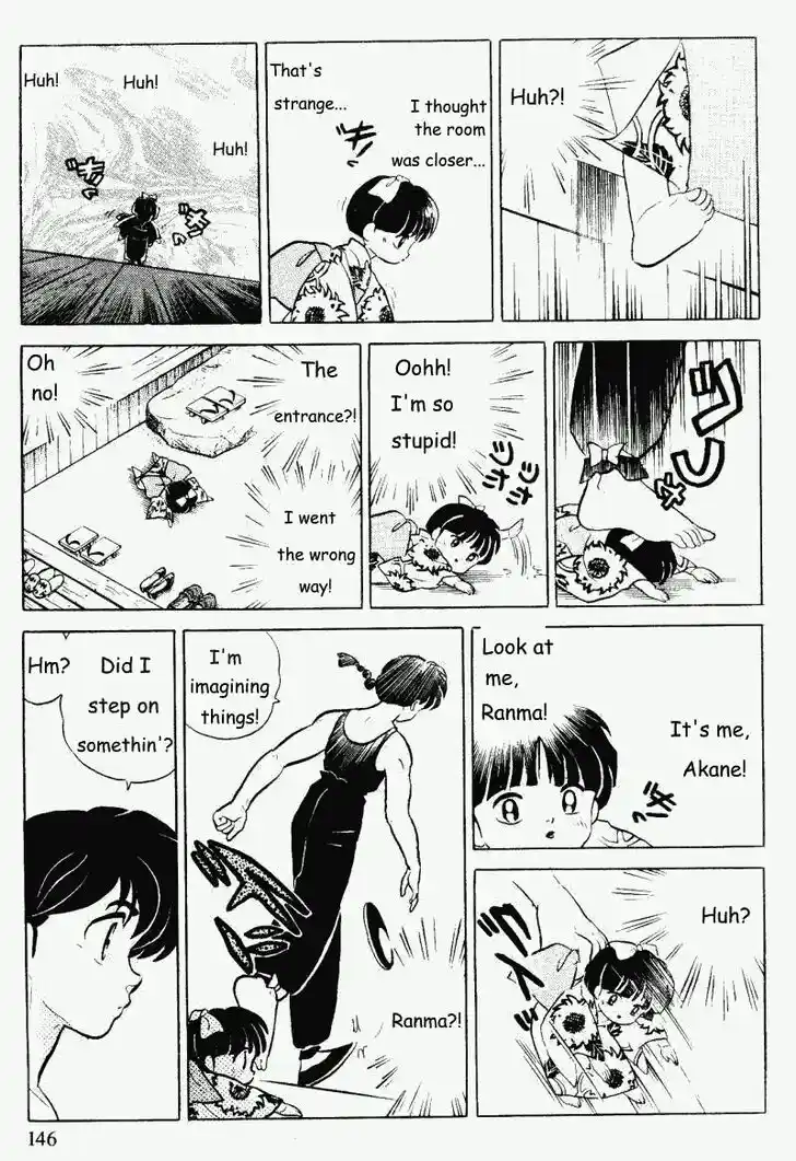 Ranma 1/2 dj - Kero Hon Vol.31 Ch.331