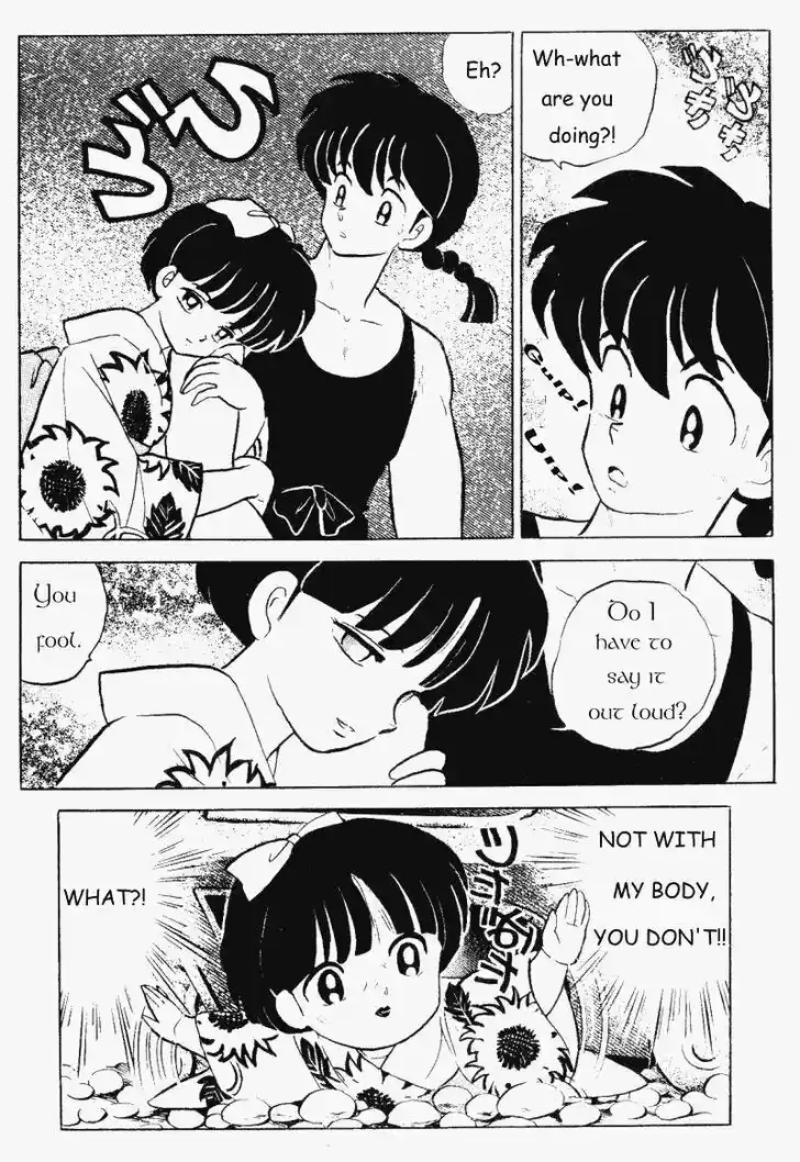 Ranma 1/2 dj - Kero Hon Vol.31 Ch.331