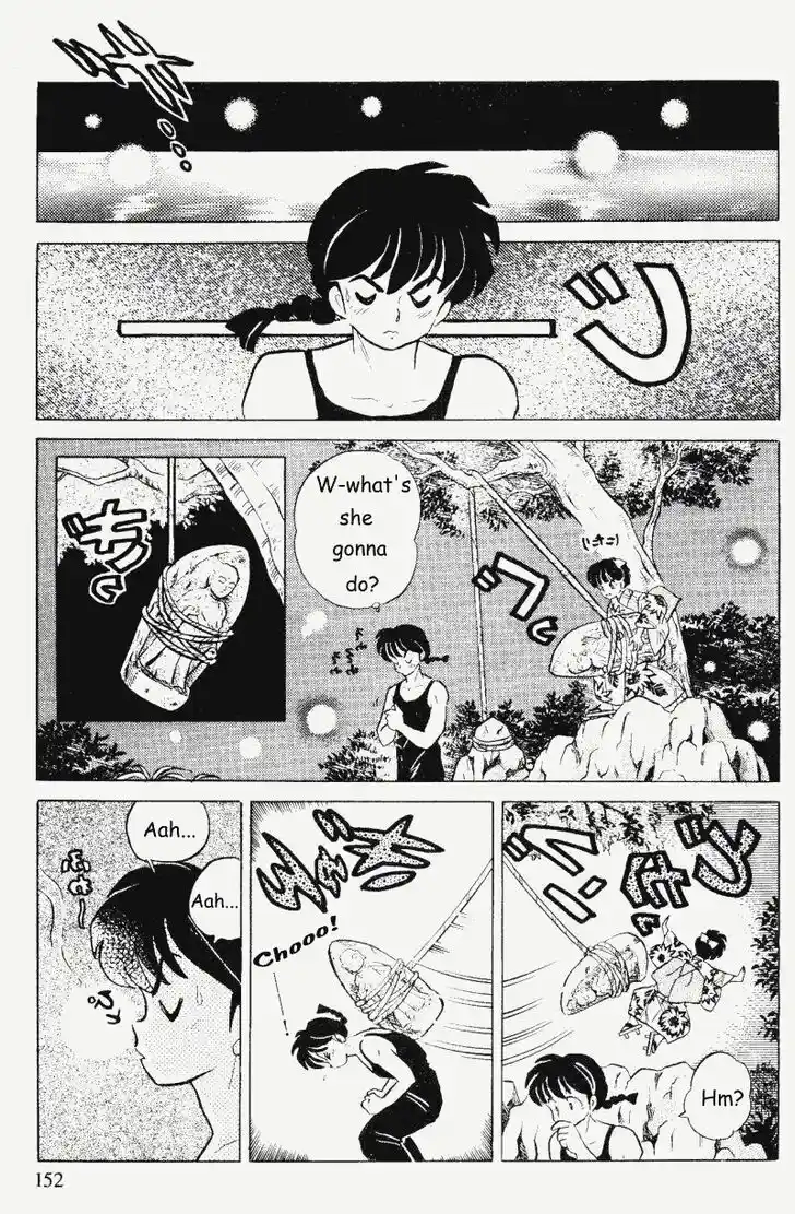 Ranma 1/2 dj - Kero Hon Vol.31 Ch.332