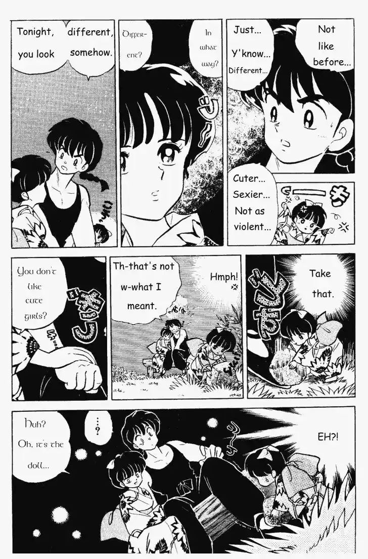 Ranma 1/2 dj - Kero Hon Vol.31 Ch.332