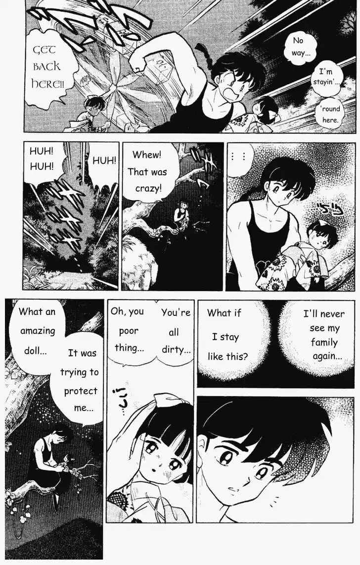 Ranma 1/2 dj - Kero Hon Vol.31 Ch.332