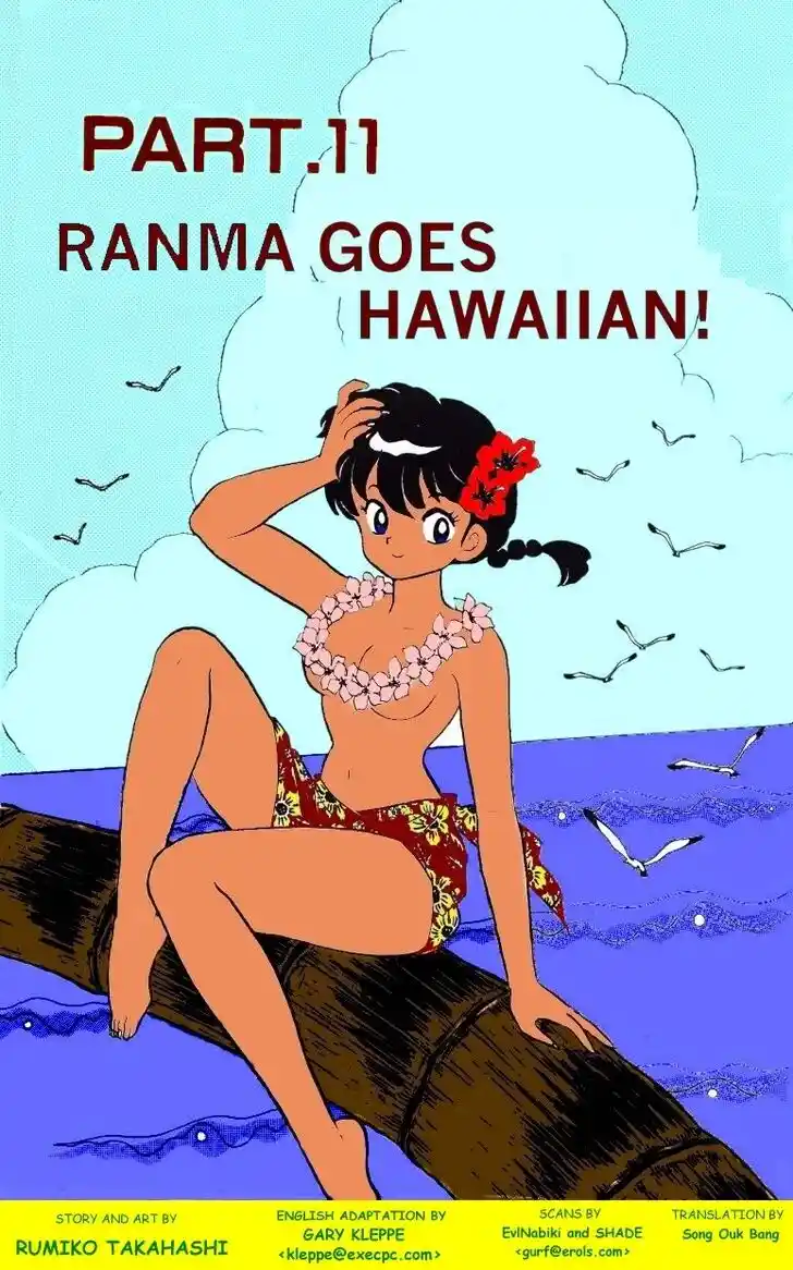 Ranma 1/2 dj - Kero Hon Vol.31 Ch.333