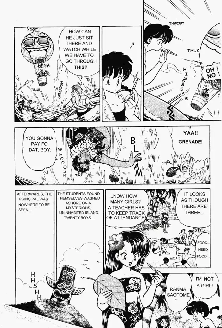 Ranma 1/2 dj - Kero Hon Vol.31 Ch.333