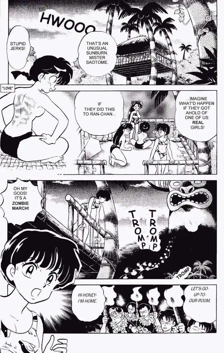Ranma 1/2 dj - Kero Hon Vol.31 Ch.333