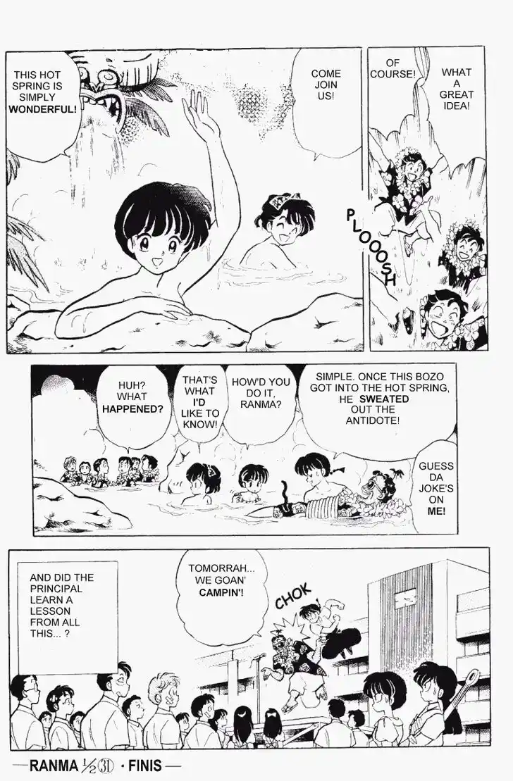 Ranma 1/2 dj - Kero Hon Vol.31 Ch.333