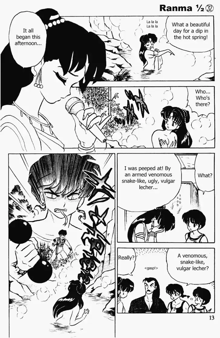 Ranma 1/2 dj - Kero Hon Vol.32 Ch.334